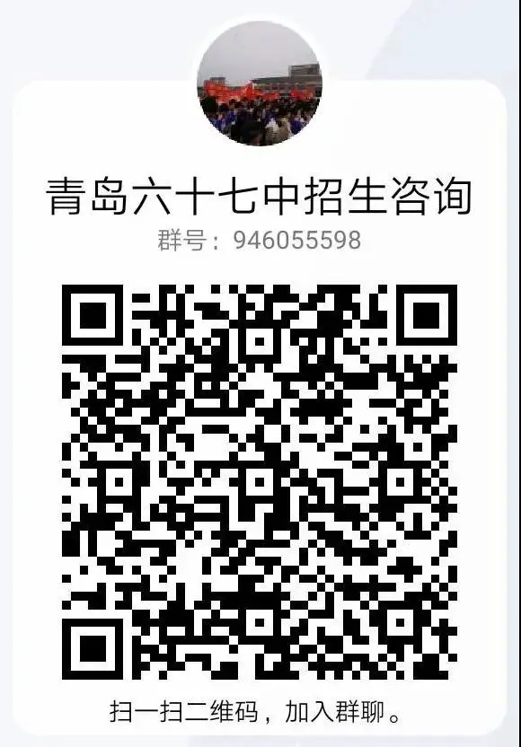 如何制定一个有效的篮球训练支持计划_2
